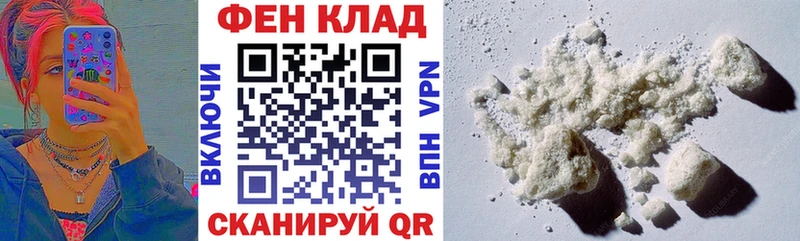 Амфетамин VHQ  Сольцы 