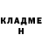 Кетамин ketamine Michail Mishutkin