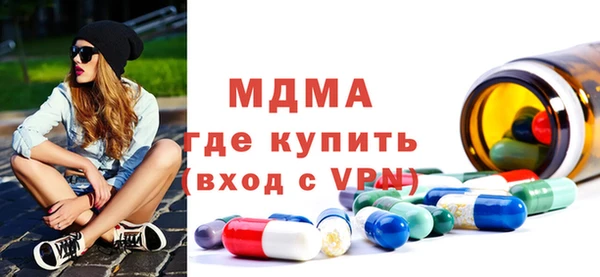 гашишное масло Алексин