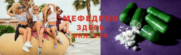 МДПВ Абинск