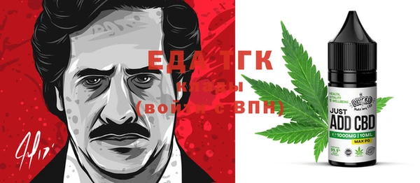 МДПВ Абинск