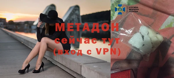 гашишное масло Алексин
