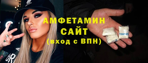 метадон Абаза