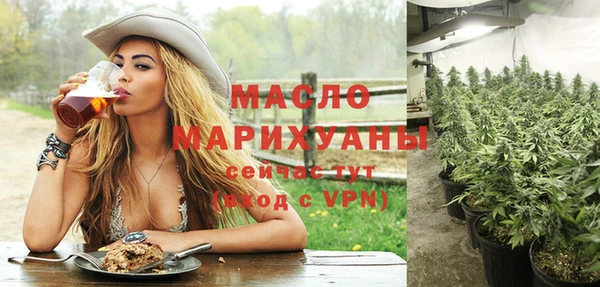 метадон Абаза