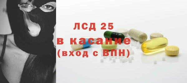 метадон Абаза