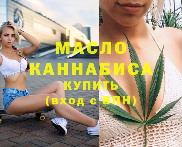 МДПВ Абинск