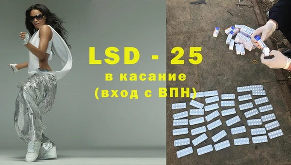 метадон Абаза