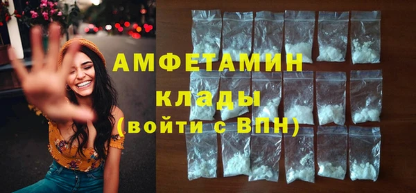МДПВ Абинск