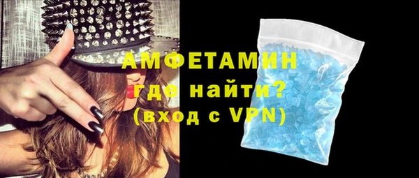 МДПВ Абинск