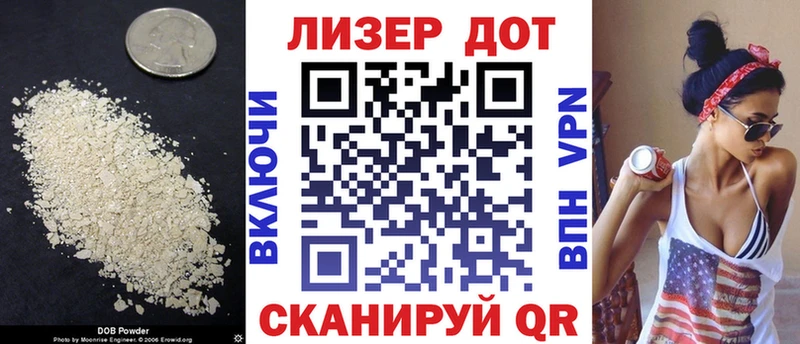 ссылка на мегу онион  Сольцы  ЛСД экстази ecstasy  сколько стоит 