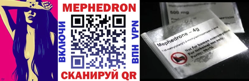 нарко площадка формула kraken ССЫЛКА Сольцы МЕФ мяу мяу