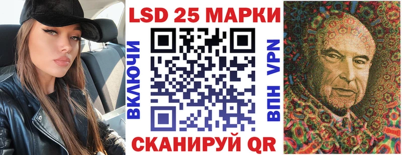 Марки N-bome 1,8мг  наркотики  это состав  Сольцы  кракен вход 