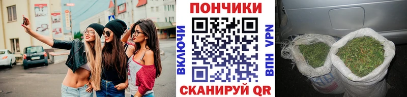 Марихуана VHQ  Сольцы 